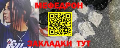 первитин Гусев
