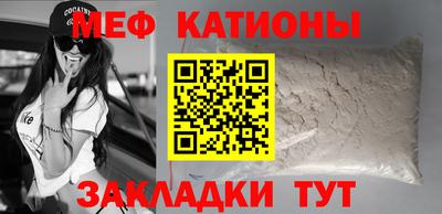 jwh Гусиноозёрск