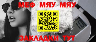 MDMA Гусь-Хрустальный
