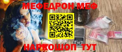 MDMA Гусь-Хрустальный
