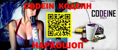 jwh Гусиноозёрск