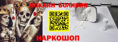 jwh Гусиноозёрск