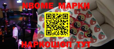 jwh Гусиноозёрск