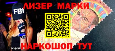 первитин Гусев