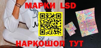 MDMA Гусь-Хрустальный