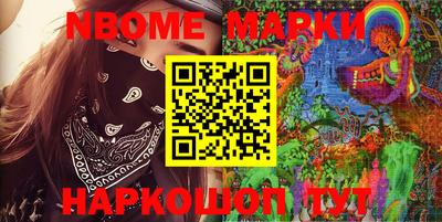 jwh Гусиноозёрск