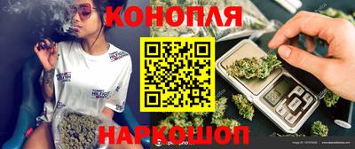 MDMA Гусь-Хрустальный