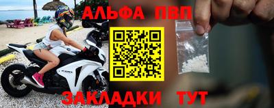 jwh Гусиноозёрск