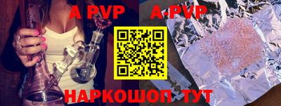 jwh Гусиноозёрск