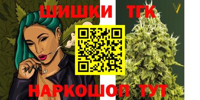 jwh Гусиноозёрск
