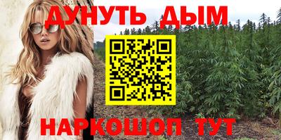 MDMA Гусь-Хрустальный