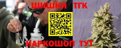 первитин Гусев