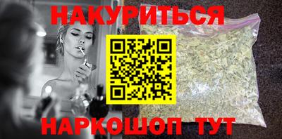 jwh Гусиноозёрск