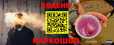 первитин Гусев
