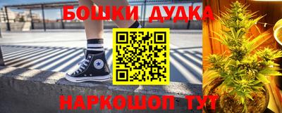 первитин Гусев