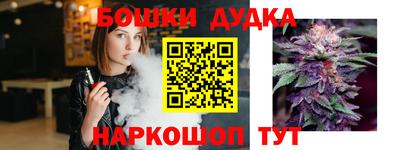 первитин Гусев