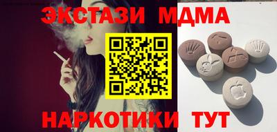 jwh Гусиноозёрск