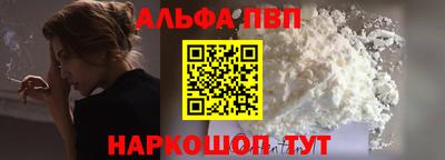 первитин Гусев