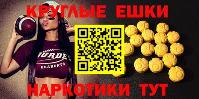 jwh Гусиноозёрск