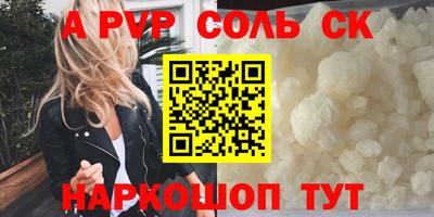 jwh Гусиноозёрск