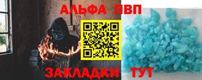 MDMA Гусь-Хрустальный