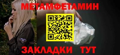 MDMA Гусь-Хрустальный
