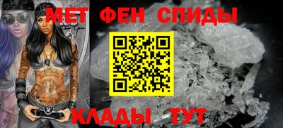 jwh Гусиноозёрск