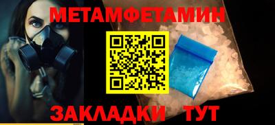 MDMA Гусь-Хрустальный