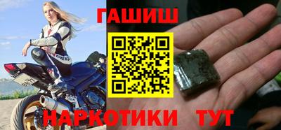 первитин Гусев