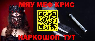 jwh Гусиноозёрск