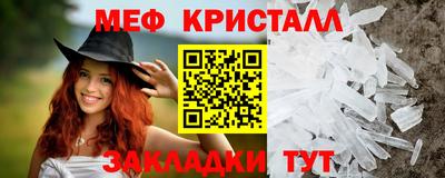jwh Гусиноозёрск
