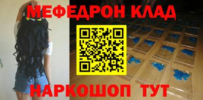 первитин Гусев