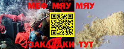 MDMA Гусь-Хрустальный